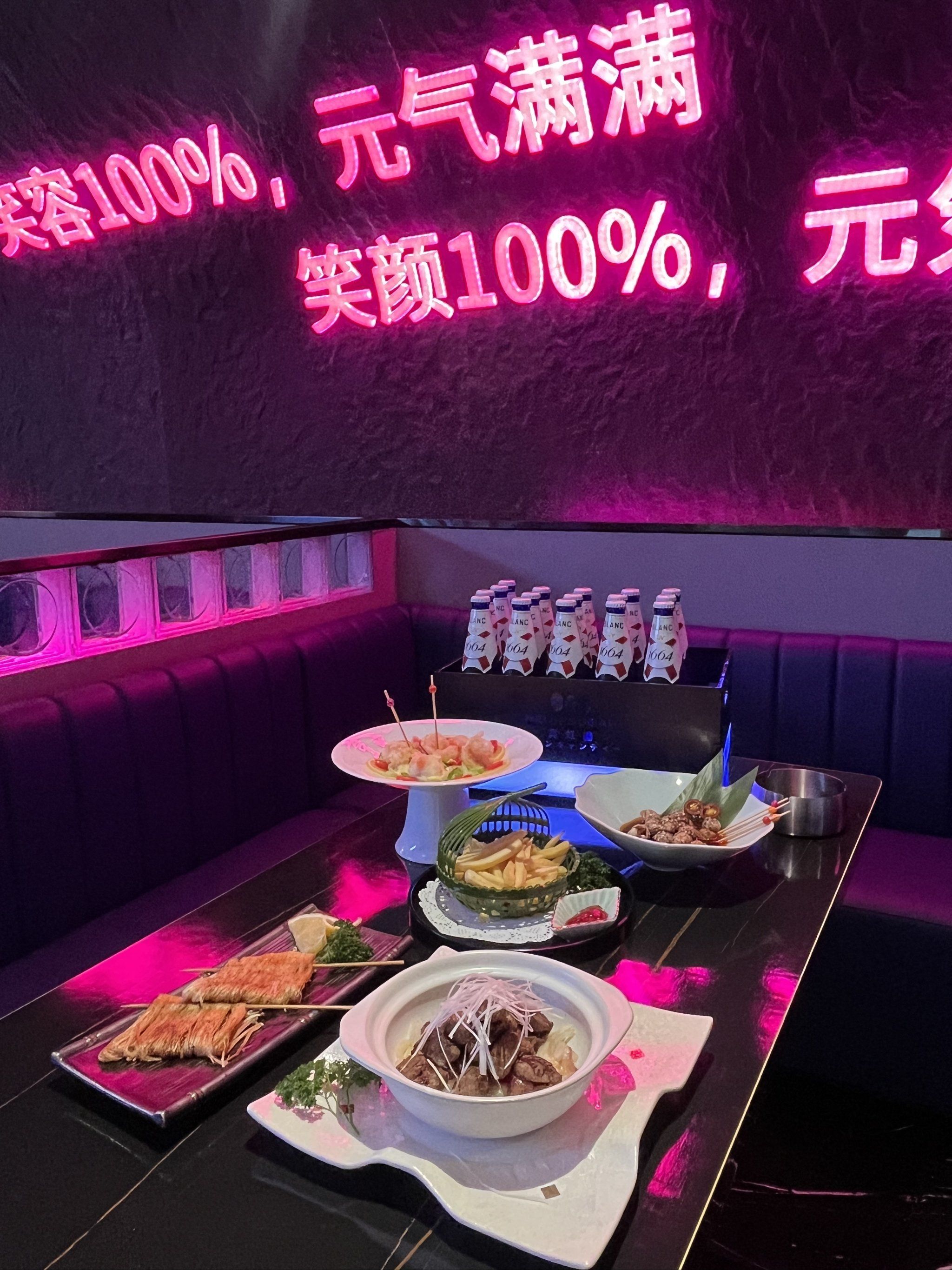 吉林商务ktv优惠订房-丰满区ktv预订