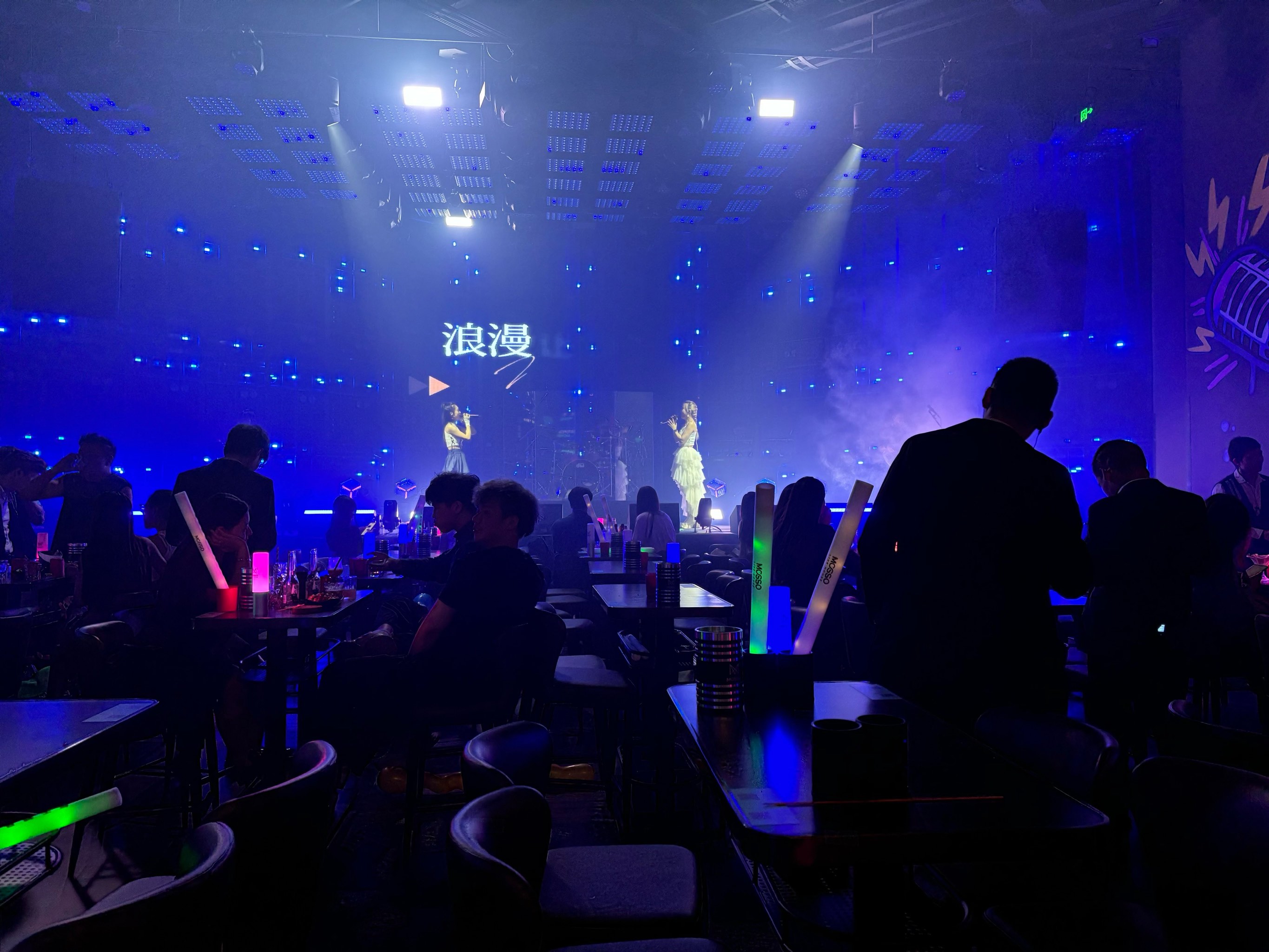 吉林商务ktv中低端区别解析-丰满区ktv预订